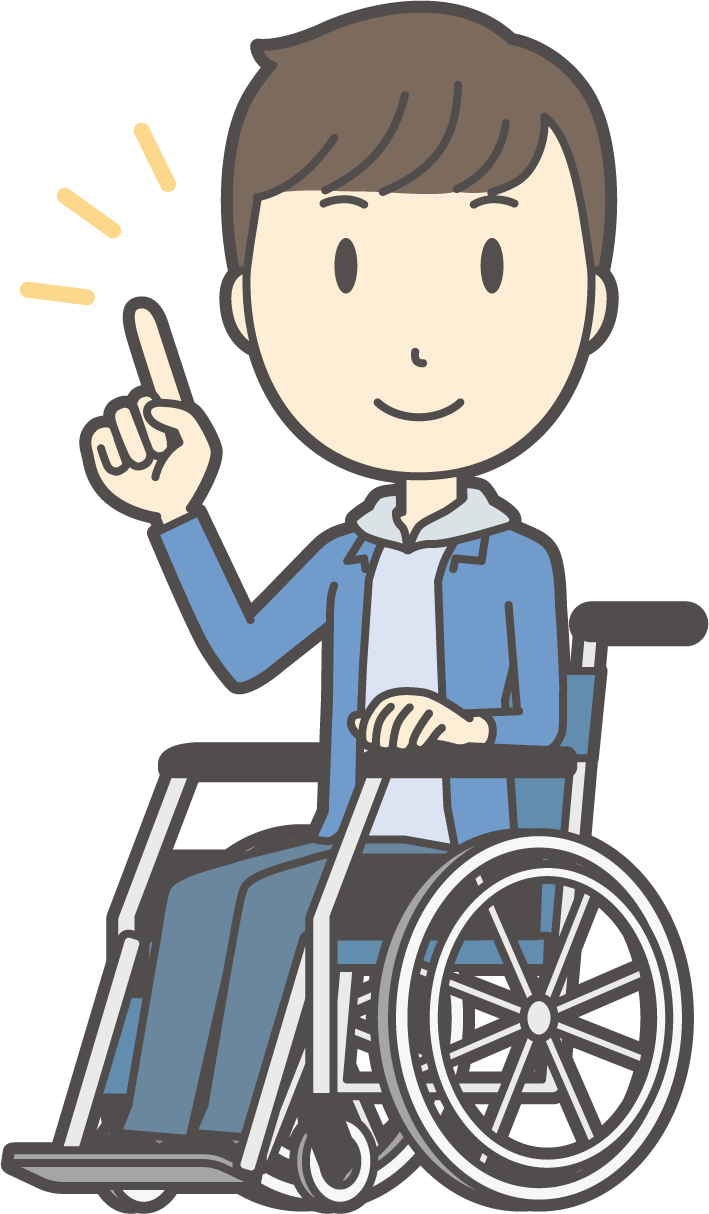 車椅子の男性